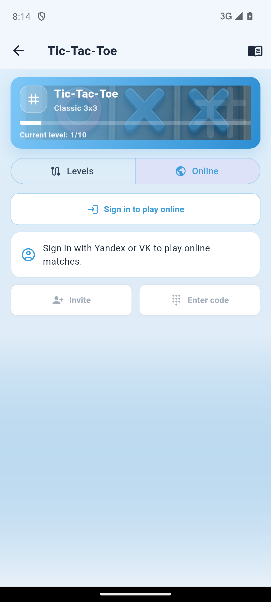 Tic-Tac-Toe online match entry with sign-in and invite options